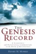 Genesis Record: A Scientific and Devotional
                     Commentary on the Book of Beginnings