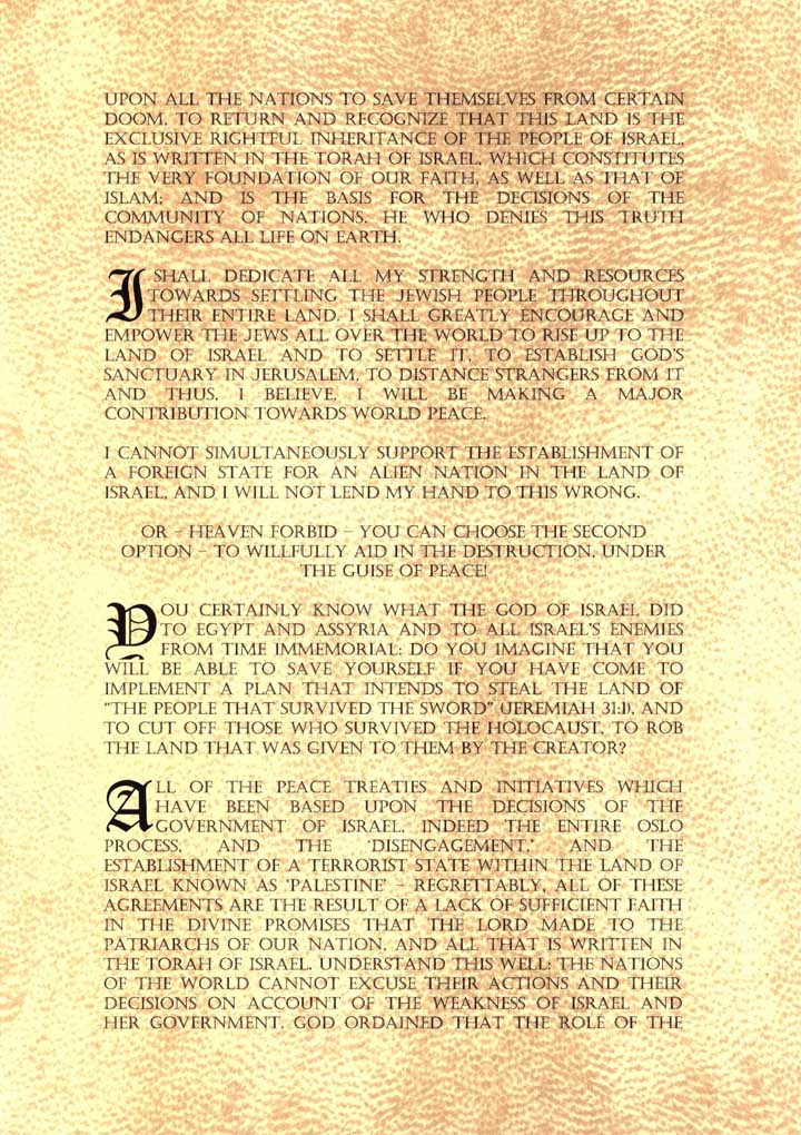 Bush Scroll page 2